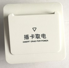 Interrutor de luces con tarjeta de proximidad YonAnn M1